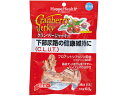 アースペット クランベリージャーキー 愛犬用60g