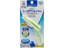 【お取り寄せ】アースペット エブリデント しっかり歯ブラシ スモール1コ