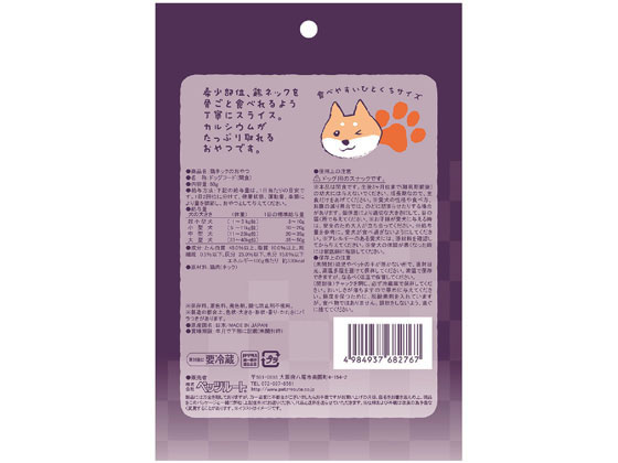 �ڤ����󤻡ۥڥåĥ롼�� �� �ͥå��Τ���� 50g