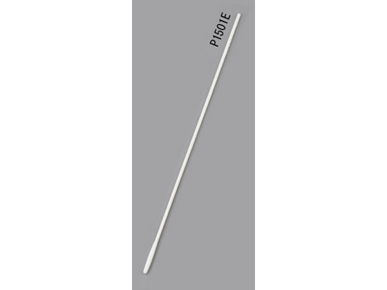 【お取り寄せ】日本綿棒 工業用綿棒 200本入 P1501E