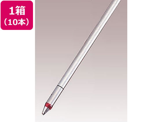 【お取り寄せ】アズピュア アズピュアESDボールペン用替芯 赤 10本 AP7