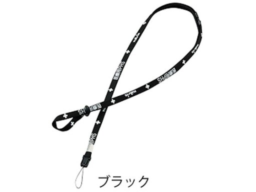 【お取り寄せ】ナビス ネックストラップ(表示:医療用PHS)ブラック P-BL 【お取り寄せ】ナビス ネックストラップ(表示:医療用PHS)ブラック P-BL