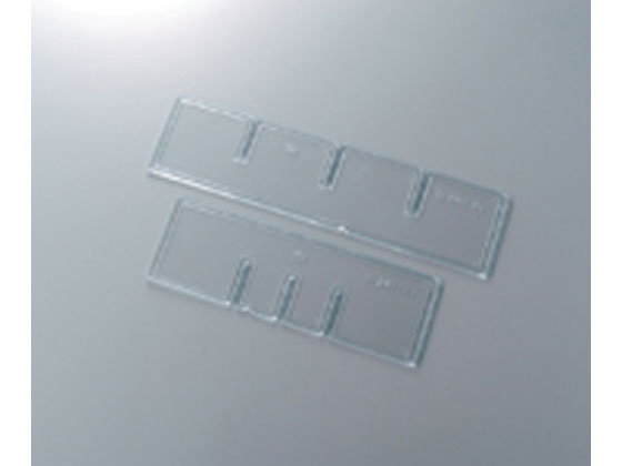 樂天商城 - 【お取り寄せ】サカセ B5カセッター用仕切板(引出左右2段用)ヨコ B5-242W