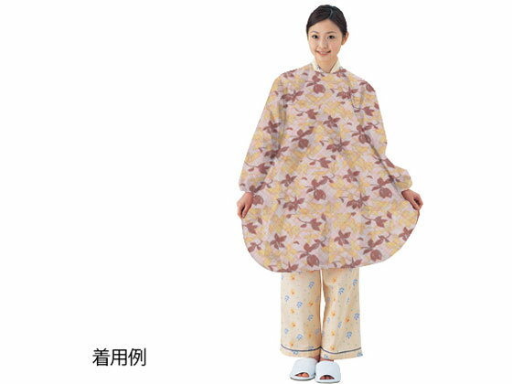 【お取り寄せ】アズワン 食事前掛(袖付・超撥水タイプ)