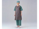【お取り寄せ】牧口ゴム 手術用前掛(羽二重)特大(4)