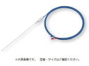 【お取り寄せ】アズワン K熱電対(M4Y端子タイプ) KTO-64150