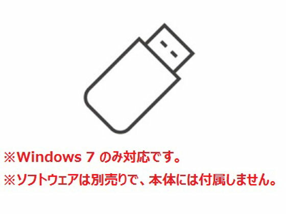 �ڤ����󤻡ۥ������ �ǡ���������(�ɿ奿����)�ѥ��եȥ����� A016