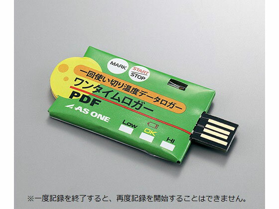 �ڤ����󤻡ۥ������ ��󥿥�������� -30~+70 1��