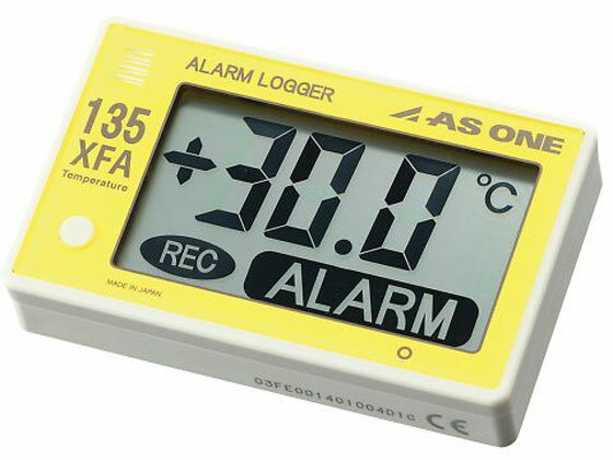 �ڤ����󤻡ۥ������ ���٥��顼�������(�֥�����) AS-135XFA