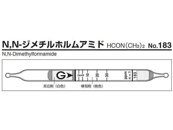 �ڤ����󤻡ۥ����ƥå� �������δ� N��N-�������ۥ�ॢ�ߥ� 183