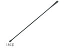 【お取り寄せ】アズワン フッ素コーティングミクロスパーテル 210細