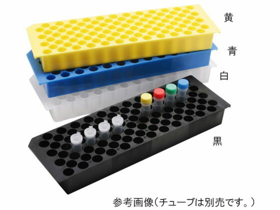 樂天商城 - 【お取り寄せ】WATSON ECOラック 96穴 黄 1521-902Y