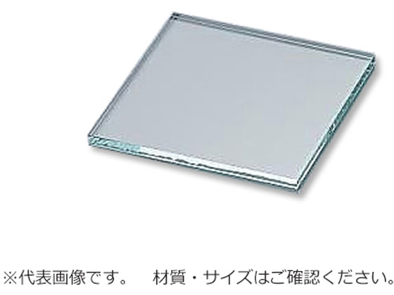 乐天商城 - 【お取り寄せ】アズワン ガラス角板 青板(ソーダ)ガラス 200×200 □200-5