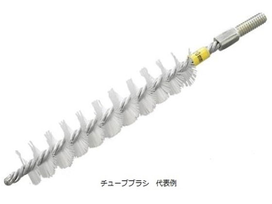 【お取り寄せ】アズワン 配管洗浄用チューブブラシ PN-020 φ20