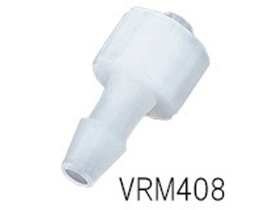 【仕様】●材質：PVDF（フッ素樹脂）●入数：1袋（10個入）●高温オートクレーブ可・γ線滅菌可・EOG滅菌可●タイプ：オスルアーロック●適合チューブ内径（φmm）：4●PVDF製・軟質チューブ用●型番：VRM408●生産国：米国【検索用キーワード】VRM408　ジョイント　配管部品　ホース　アダプター　93−4394　0007229704　2−9964−04　ED6678オールPVDF製ですので、耐薬品性・機械的強度に優れています。