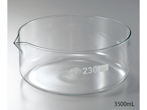 【お取り寄せ】アズワン 結晶皿(硼珪酸ガラス)20mL