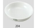 【お取り寄せ】アズワン 灰分測定用灰皿 70mL 204 6