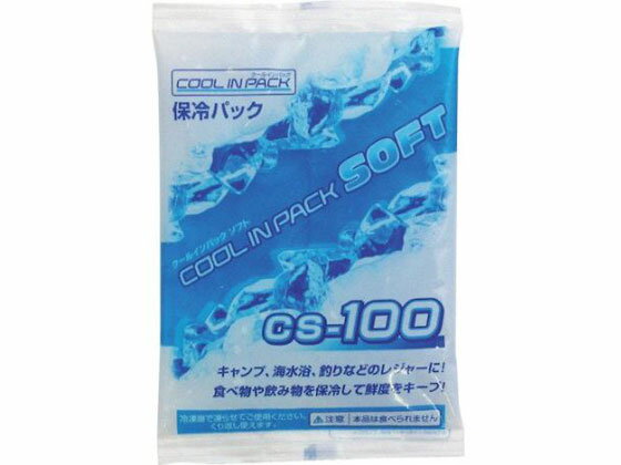 【お取り寄せ】アステージ 保冷剤 クールインパックソフト 100g 1