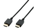 【お取り寄せ】エレコム HDMIケーブル プレミアム 1.5m 4K 高速 CAC-HDPS15BK