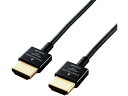 【お取り寄せ】エレコム HDMIケーブル プレミアム 1m 4K対応 スリム CAC-HDPSS10BK