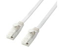【お取り寄せ】エレコム LANケーブル Cat6A フラット 7m LD-GFAT WH70