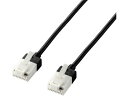 【お取り寄せ】エレコム LANケーブル Cat6A 超スリム 1m LD-GPASST BK10
