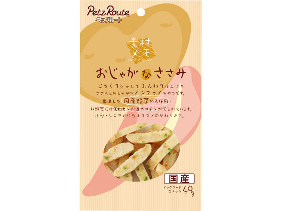 【お取り寄せ】ペッツルート おじゃがなささみ 40g