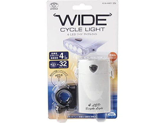 【お取り寄せ】旭電機化成 4LEDワイドサイクルライト AHA-4401EN