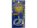 【お取り寄せ】旭電機化成 ひっぱりコード(月) AHS-11(3)