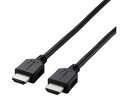【お取り寄せ】エレコム HDMIケーブル エコパッケージ 1.5m CAC-HD14EL15BK