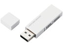 エレコム USBメモリ キャップ 16GB 暗号化セキュリティ MF-...(2)
