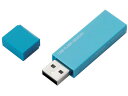 エレコム USBメモリ キャップ 32GB 暗号化セキュリティ MF-...(2)