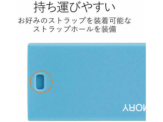 エレコム USBメモリ キャップ 32GB 暗号化セキュリティ MF-MSU2B32GBU