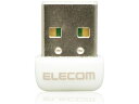 【お取り寄せ】エレコム 無線LANアダプター 433Mbps WDC-433SU2M2WH