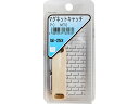 【お取り寄せ】WAKI マグネットキャッチ PC M70 SK-253