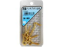 【お取り寄せ】WAKI アオリ止め 真鍮メッキ 50mm 2セット SK-363