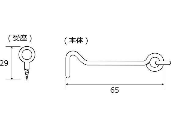 【お取り寄せ】WAKI アオリ止め 鉄ニッケル 65mm 2セット SK-369
