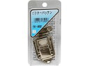 【お取り寄せ】WAKI パッチン ビクター SK-402