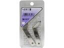 【お取り寄せ】WAKI 丁番 ステンレス への字 大 SK-517