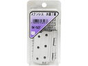 【お取り寄せ】WAKI 丁番 ステンレス 水屋 SK-527
