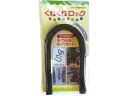 【お取り寄せ】カーボーイ くねくねロック ブラック KR-01