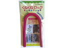【お取り寄せ】カーボーイ くねくねロック ピンク KR-06