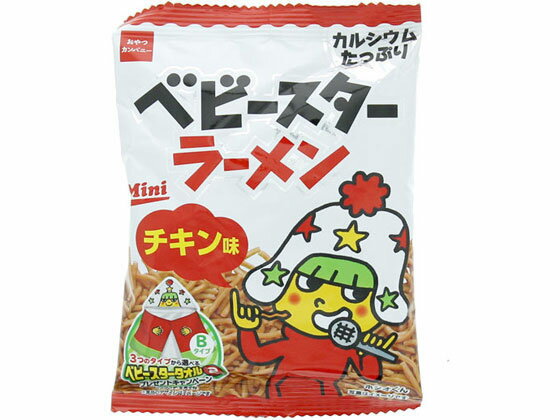 【商品説明】発売以来ロングセラーのチキン味！！たっぷりのチキンの旨みと野菜の旨みでより味わい豊かになりました。【仕様】●内容量：23g【備考】※メーカーの都合により、パッケージ・仕様等は予告なく変更になる場合がございます。【検索用キーワード】　駄菓子　杏棒　アンズ棒　お菓子　おやつ　おかし　ED8690ロングセラー商品『ベビースターラーメン』