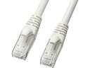【お取り寄せ】サンワサプライ カテゴリ6A より線LANケーブル 0.5m KB-T6AY-005W