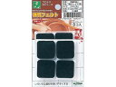 【お取り寄せ】光 硬質フェルト 黒 角 25×25mm 8枚 PQ254-1