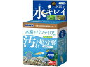 【商品説明】・独自製法で水素還元剤と生きたままのバクテリアを休眠状態でブロックに封入。・水槽に入れるだけでブロックにバクテリアが増殖し汚れを分解します。・水素とバクテリアが飼育水で活性化することにより透明感のある水を保つので水換え、掃除の手間が省けます。飼育水に水素を発生させることで金魚の健康を維持します。・コンパクトな容器では、フィルターの補助としても飼育できます。【仕様】●材質／素材：　天然石、バクテリア、水素還元剤●原産国または製造地：中華人民共和国●商品使用時サイズ：　本体サイズ：約W30×D30×H19mm●その他詳細：ご使用量の目安コンパクト水槽・幅30cm水槽（約15Lまで）：1個以上●幅40cm水槽（約23L）：2個以上●幅50cm水槽（約35L）：3個以上●幅60cm水槽（約60L）：4個以上【備考】※メーカーの都合により、パッケージ・仕様等は予告なく変更になる場合がございます。【検索用キーワード】アクアリウム　バクテリア　水槽　水質　めだか　石　ストーン　ニッソー　水素　マルカンニッソー　ED9075水素＋バクテリアでW効果！