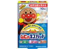【お取り寄せ】【管理医療機器】池田模範堂 ムヒのキズパッド 10枚