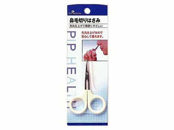 【商品説明】先丸仕上げで鼻腔にやさしい【仕様】●内容量：1本●成分【材質】刃部・・・ステンレス特殊鋼ハンドル・・・ABS樹脂●保存方法お子様の手の届かない所に保管してください。●使用上の注意カットするときは鼻腔を傷つけないようにご注意ください。刃物ですから取り扱いには十分ご注意ください。刃先を清潔にしてご使用ください。●商品の説明のびすぎた鼻毛の処理に便利なはさみ先丸仕上げで鼻腔にやさしい安心して使えます【備考】※メーカーの都合により、パッケージ・仕様等は予告なく変更になる場合がございます。【検索用キーワード】ピップ　ぴっぷ　鼻毛切りはさみ　ハナゲギリハサミ　はなげぎりはさみ　メディカル用品　救急箱用品　耳掻き　ツメキリ　1個　メディカル用品　救急箱用品　m_off_3