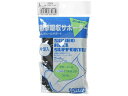 【お取り寄せ】三進興産 ソルボ ヒールサポーター L 片足 ネイビー