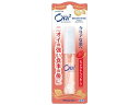 【お取り寄せ】サンスター オーラツー ブレスファイン マウススプレー レッドグレープフルーツ 6mL